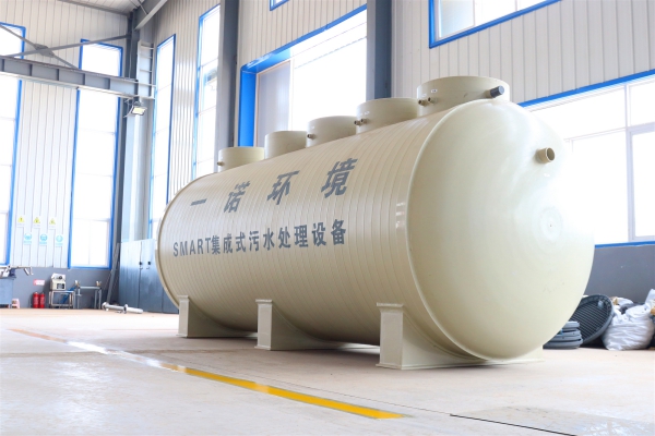 生活污水為什么選擇使用一體化污水處理設備進行處理？